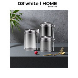 T4Kzi German High Borosilicate Glass Tea Jar Scented Tea Vacuum Sealed Jar Food Grade Coffee Powder Storage Jar