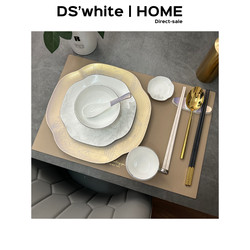 T4Kzi German High-End Four-Piece Gradient Plate Set Tableware Banquet Table Setting Plate Special Bowl and Spoon Set