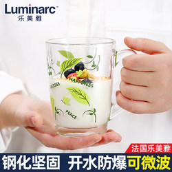 Lemeiya Tempered Glass Cup Household Water Cup High Temperature Resistant Drinking Water Tea Cup with Handle Office Milk Cup