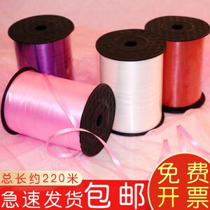 
Wedding balloon tie tie balloon ribbon ribbon tie birthday balloon decoration wedding room wedding arrangement balloon rope