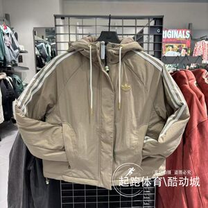 
Adidas Clover Women's 2025 Spring Woven Warm Loose Sports Hooded Cotton Clothes KA5314 KA5313