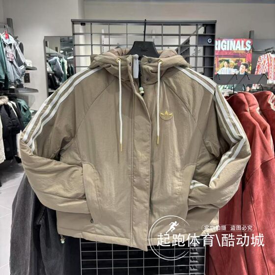 
Adidas Clover Women's 2025 Spring Woven Warm Loose Sports Hooded Cotton Clothes KA5314 KA5313