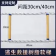 thang gấp 4 khúc Thang thoát hiểm mềm cứu hộ thang leo núi mềm thang dây chữa cháy thang nhà thang mềm thoát hiểm thang thoát hiểm an toàn thang xếp gọn thang xếp chữ a Thang