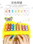 đàn piano điện cho bé Nhạc cụ xylophone hai trong một giáo dục gõ tay tám âm sắc dành cho trẻ sơ sinh 8 tháng tuổi và trẻ nhỏ đồ chơi âm nhạc đàn piano đồ chơi âm nhạc cho bé Đồ chơi nhạc cụ cho trẻ em