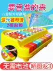 đàn piano điện cho bé Nhạc cụ xylophone hai trong một giáo dục gõ tay tám âm sắc dành cho trẻ sơ sinh 8 tháng tuổi và trẻ nhỏ đồ chơi âm nhạc đàn piano đồ chơi âm nhạc cho bé Đồ chơi nhạc cụ cho trẻ em