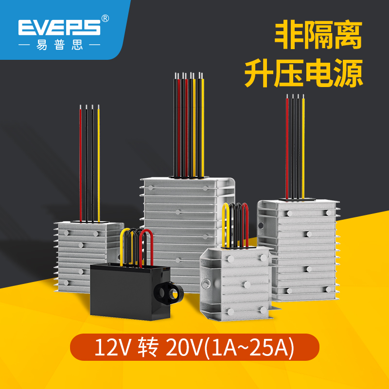 EVEPS ڵ Ʈ   ġ 12V  20V DC ν   ȯ-