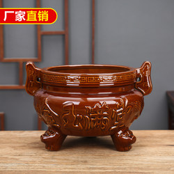 Household Ceramic Incense Burner, Outdoor Incense Bowl, Incense Holder, Indoor Incense Holder, Store Company Incense Burner, Three-Legged Incense Burner
