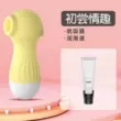 Masturbator, vibrator, hút vibrator, cunnilingus, khiêu dâm nữ dành cho người lớn sản phẩm đặc biệt, đạt cực khoái thứ hai đồ chơi tạo tác, niềm vui bí mật máy rung lắc tình yêu may massage diem g 