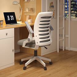 Zhonghao Computer Chair, Home Ergonomic Chair, Office Chair, Study Chair, Executive Chair, Gaming Chair