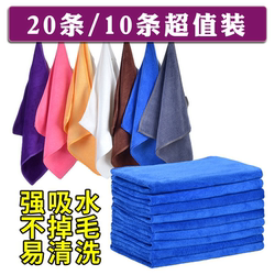 Housekeeping Cleaning Cloth, Thickened Absorbent Cleaning Cloth, Car Washing, Car Wiping, Glass Wiping, Lint-Free Scouring Pad, Household Cleaning Cloth