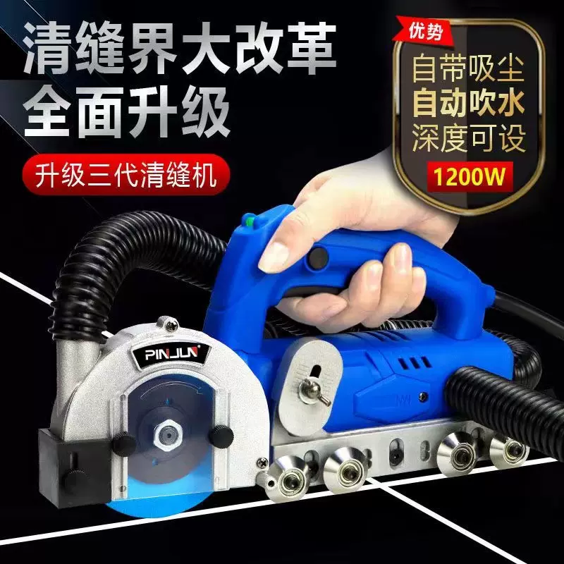 薄壁切断用DC9022 電動工具 薄壁切断用DC9022 電動工具
