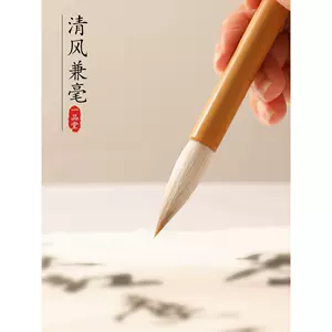 yipintang writing pen Latest Best Selling Praise Recommendation