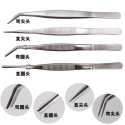 Thick stainless steel tweezers with round head and elbow