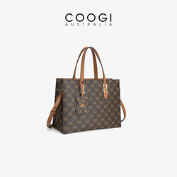 Coogi New Bag for Work and Commuting, Large-Capacity Tote Bag, First-Layer Cowhide, Accessible Luxury Handbag, Crossbody Bag for Women