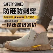 Giày bảo hộ lao động nam, chuyên dùng cho thợ hàn, giày nhung mùa đông, chống va đập, chống đâm thủng, nhẹ, chống mùi hôi