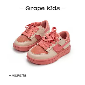 grape鞋- Top 100件grape鞋- 2024年4月更新- Taobao