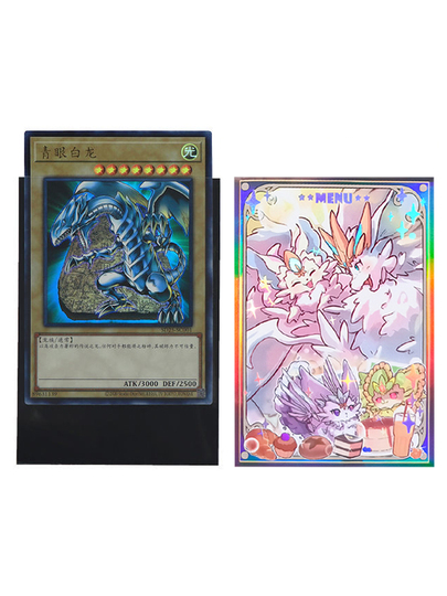 Yu-Gi-Oh! Card Set - Pure Love Fairy Official - 50 Card Sleeves