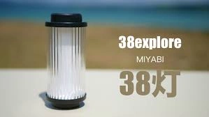 38explore日本户外露营野营照明38电池灯38-kt(MIYABI)本体和配件