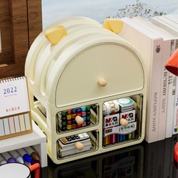 Desktop Storage Box, Desk Stationery, Notebook Storage Rack, Multi-Functional Household Drawer-Type Cosmetics and Mask Organizer Box