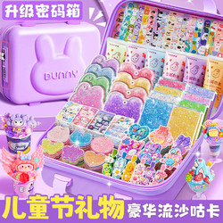 Children's Toys for Girls Aged 6 and Above, Popular Online Items, Birthday Gifts for 10-Year-Old Girls, New Models for 2025, Ages 7 to 12