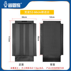 Barber Shop Massage Shampoo Bed Special Accessories Large Cloak Wear-Resistant Cloth Seat Cushion Shoulder Pad Leather Pad Massage Bed Bed Cushion