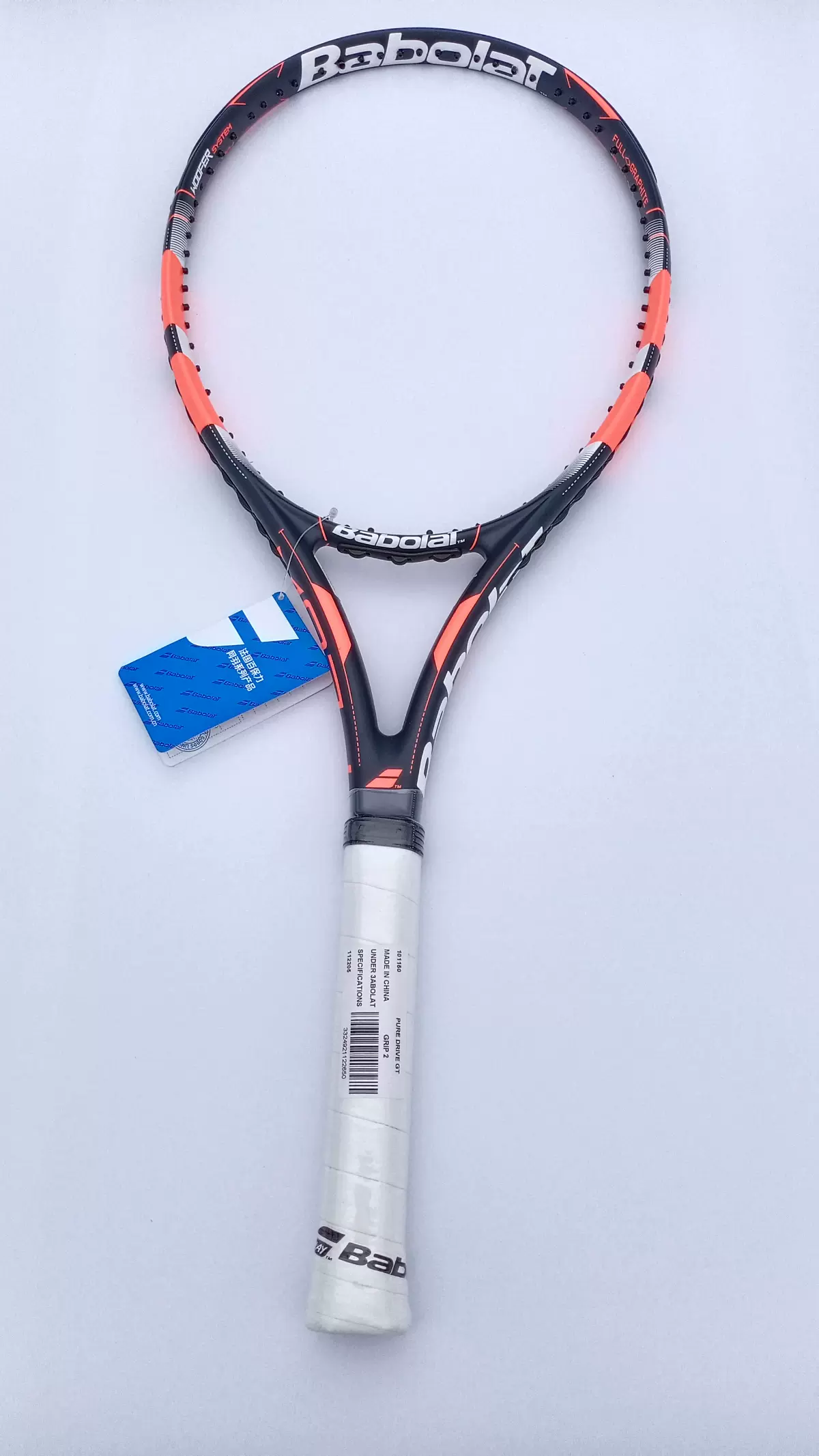 BAbolat flow tour 102 280 16 19 Taobao