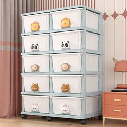 Toy Children's Storage Box, Household Snack Storage Rack, Storage Rack, Bedroom Picture Book Storage Box, Drawer-Type Storage Cabinet