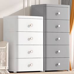 36/46/56 Thickened Plastic Storage Cabinet, Household Drawer-Type Living Room Snack Storage Cabinet, Organizing Box