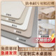 Desktop board custom table board solid wood board partition ecological board panel board paint-free board laminate fire board