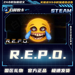 Steam Genuine R.E.P.O China Region Friend Gift Activation Code Cdk Repo Game