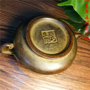纯铜茶道用具- Top 100件纯铜茶道用具- 2024年5月更新- Taobao
