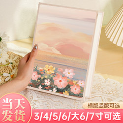 Photo Album, Commemorative Album for Couples, Babies, and Families, Large Capacity Photo Storage Album, 35-Inch, 6-Inch, 7-Inch, 5-Inch, 6-Inch Record Album