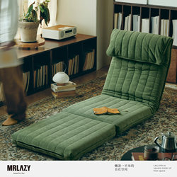Mrlazy Single Folding Lazy Sofa, Can Recline and Sleep, Suitable for Small Apartments, Balcony, Bay Window, Tatami Folding Sofa Bed