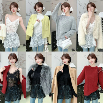 Kaka genuine flagship official lace stacking camisole
