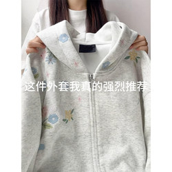 American Retro Floral Embroidered Zipper Hooded Sweatshirt Jacket for Women in Autumn and Winter, Very Good-Looking, Loose and Casual Couple Tops