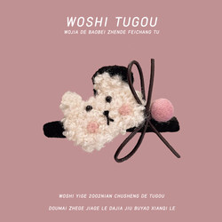 Autumn and Winter New Niche Design Cute Plush Bear Large Hair Clip for Women, High-End Shark Clip for the Back of the Head