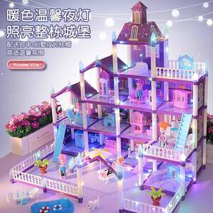 
Barbie doll toy girl 2026 new princess suit gift box simulation luxury castle villa can be changed