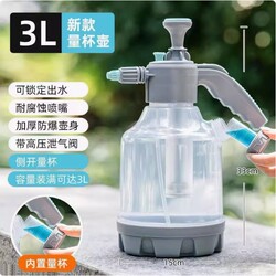 Car Vacuum Tire Repair Test Air Leakage Kettle Detection Watering Kettle Tire Cleaning Kettle Tire Repair Wound Leakage Detection