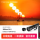 Mingmian Optical 500mm F6.3 Changjiao Far shot lens is suitable for Soni -Konacon Canon Pinusa Panasonic to shoot the moon