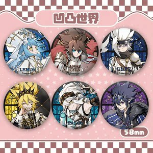 
AOTU Strange Battle Series Ambrose Fans Sugar Ray Lion Kelly Camille Palos Laser Badge