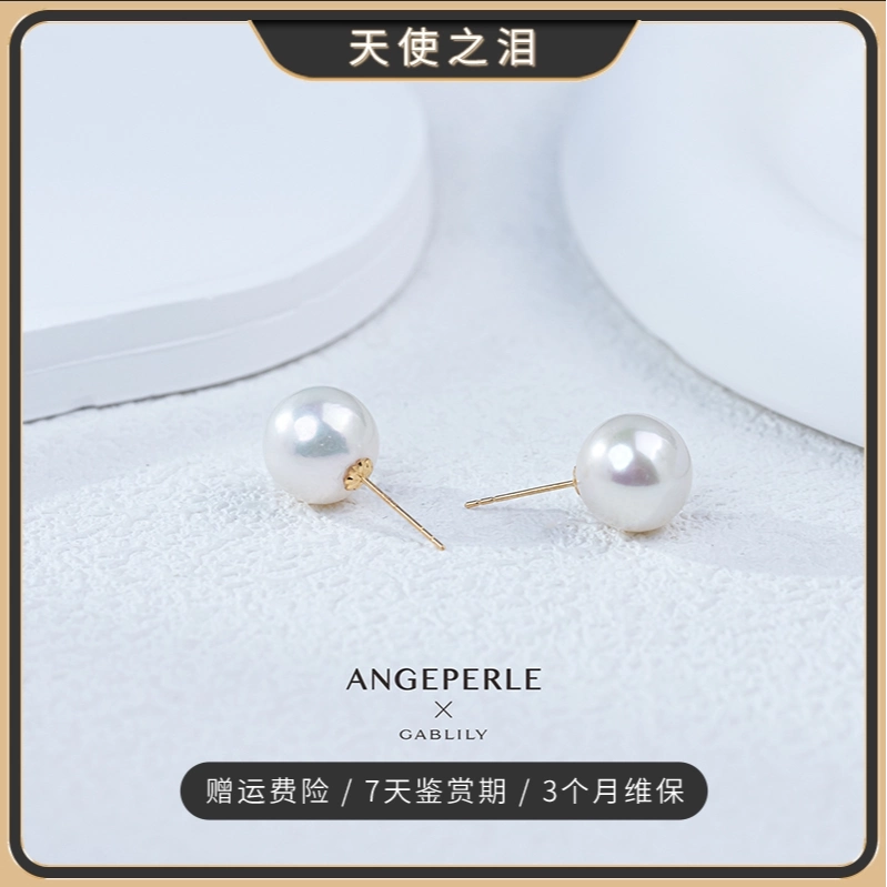 入手困難!!最高ランクA5☆希少激レア!!白!!白天珠 二十一眼天珠 天珠 西藏至純二十一眼天珠| 天珠世家gZiciaga