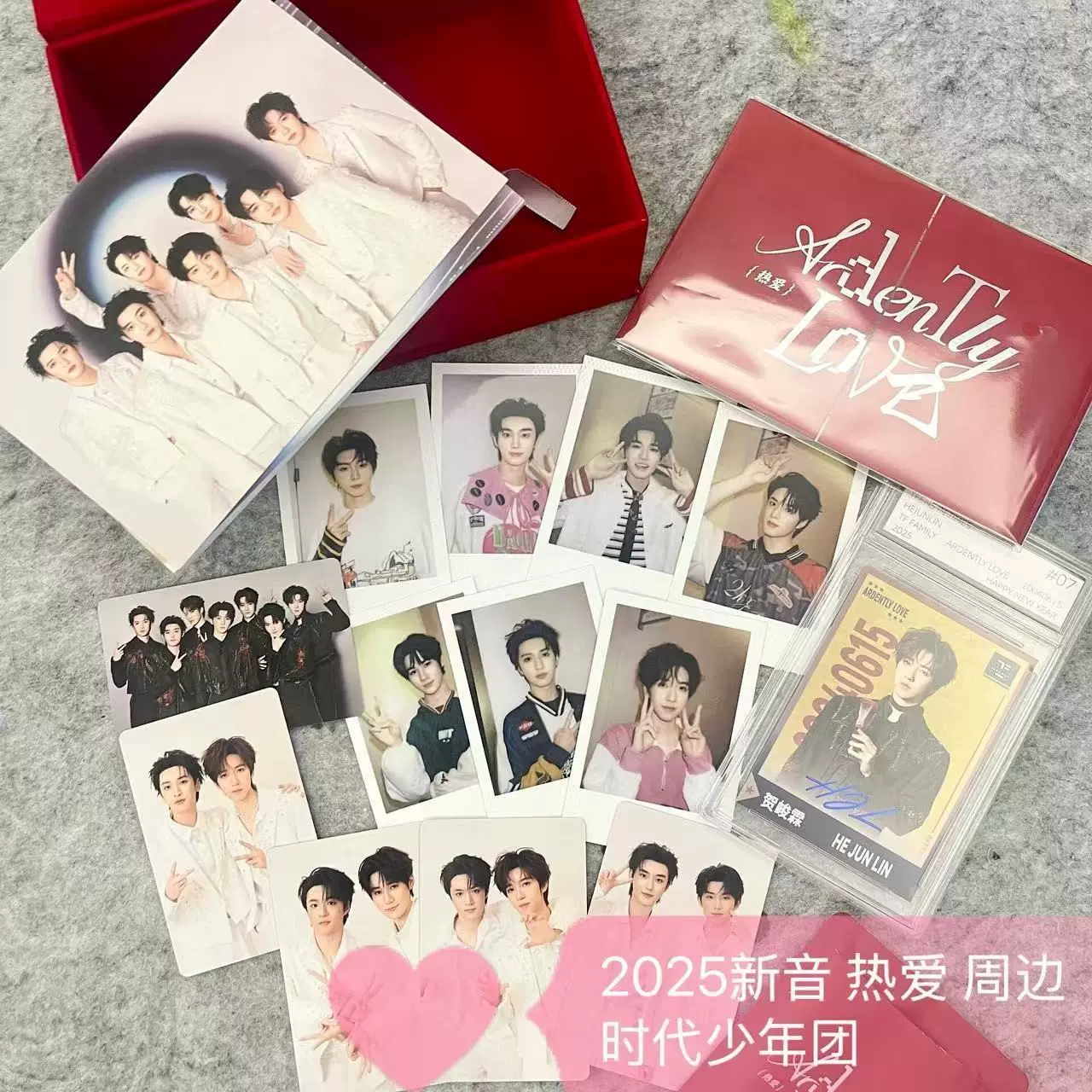 TF家族三代时代少年团TOP登陆少年四代2025热爱新音官方