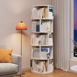Rotating Bookshelf for Home Use, Small Apartment Children's Picture Book 360-Degree Storage Rack, Living Room Floor-Standing Wall-Mounted Multi-Layer Storage Cabinet
