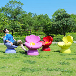 Cartoon Fiberglass Flower Seat Sculpture B&B Commercial Street School Park Landscaping Garden Outdoor Stool Decoration