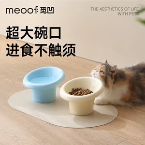 
meoof fafa bowl pet food bowl water bowl cat bowl ceramic color dog bowl extra large bowl mouth food basin supplies