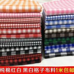Pure Cotton Plaid Fabric Clothing Material Black and White Red and White Small Checkered Shirt Tablecloth Curtain Fabric Handmade DIY Material