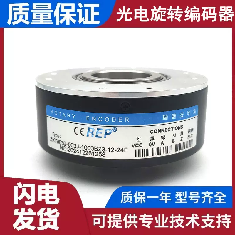 贝壳光 7cm×5m 100cm/loop 潮信码头 贝壳光 7cm×5m 100cm/loop 潮信码头 产品中心-产品中心-骑鲸