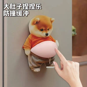
Big belly anti-collision sticker silicone Shiba Inu three-dimensional handle mute pad on the wall after opening the door Kneadle anti-collision sticker artifact