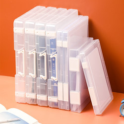 A4 Paper A5 Paper File Storage Box Certificate Student Information Puzzle Large Capacity Desktop Organizer Transparent File Box