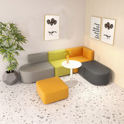 Office Leisure Rest Area Simple Modern Training Institution Early Education Hall Waiting Reception Corner Sofa Combination
